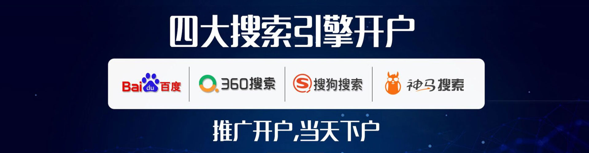 水磨沟朋友圈信息流